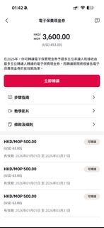 （分類：）位於 。 由 hinsdes 提交（商品編號 1424686236，圖片 1）。簡介： 。