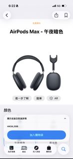（分類：）位於 。 由 cookie09162019 提交（商品編號 1424560370，圖片 1）。簡介： 。