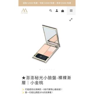 由 food09809 (刊登 ID 1424639027，圖片 1) 提交，位於 的 (類別：)，說明：。
