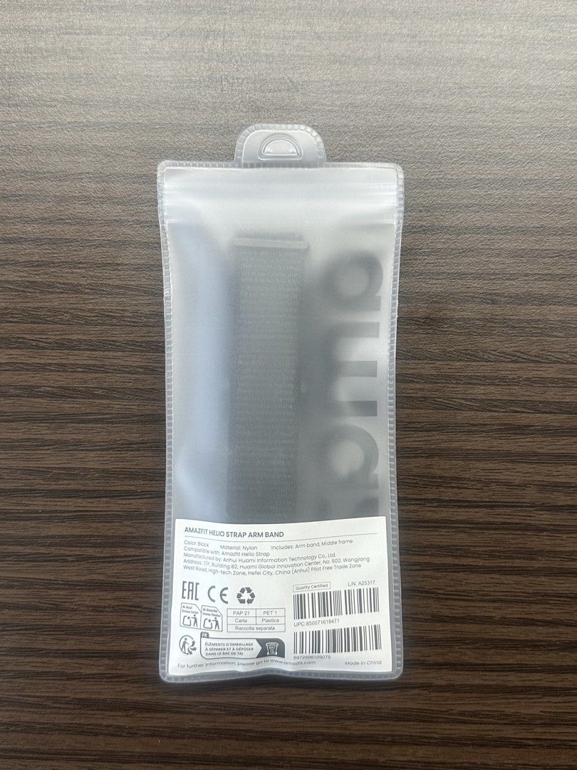 Amazfit Helio Strap (Category: Other Sports Equipment and Supplies) located in Manila. Submitted by tonyscts (Listing ID 1424560011, Image 2). Description: Amazfit Helio Strap Band Never Used Color: Black Material: Nylon Rfs: I have an extra one Bought in the US Shipping will be shouldered by the buyer.