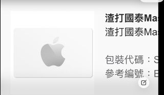 （分類：）位於 。 由 dingo_papa 提交（商品編號 1424541347，圖片 1）。簡介： 。