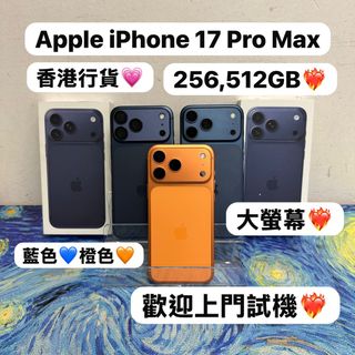 （分類：）位於 。 由 notebook_master 提交（商品編號 1424554839，圖片 1）。簡介： 。