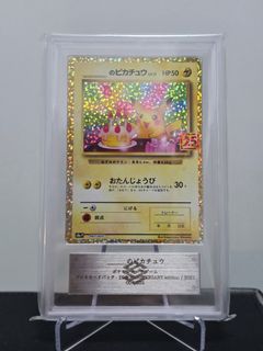 （分類：）位於 。 由 jj_jason 提交（商品編號 1424530268，圖片 1）。簡介： 。