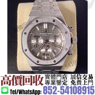 （分類：）位於 。 由 ju54108915 提交（商品編號 1424553744，圖片 1）。簡介： 。