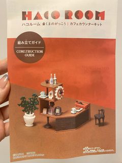 （分類：）位於 。 由 otarumem 提交（商品編號 1424645495，圖片 1）。簡介： 。