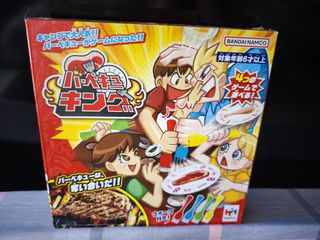 （分類：）位於 。 由 catcatc244 提交（商品編號 1424647371，圖片 1）。簡介： 。
