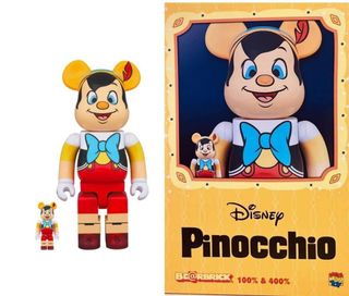 (Category: ) located in . Submitted by ____toy____ (Listing ID 1424700412, Image 1). Description: .