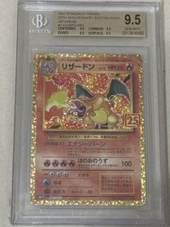 （分類：）位於 。 由 yan98. 提交（商品編號 1424641172，圖片 1）。簡介： 。
