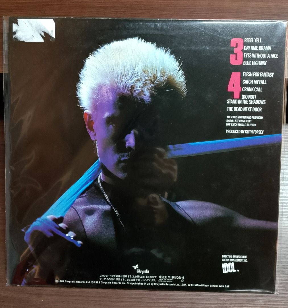 BILLY IDOL - Rebel yell (Category: Portable Music Players) located in Cebu City. Submitted by spincity_vinyl (Listing ID 1424527422, Image 2). Description: Rediscovering Lost Classics. Pre-loved Vinyl Records! You can order thru message or text us at 09190883675/0276545409 We ship out thru LBC (shipping fee shoulder to buyers) We accept payment thru ML hullier, Palawan, Gcash & China Bank.