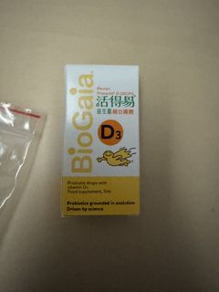 （分類：）位於 。 由 hayyyyyyyyyk 提交（商品編號 1424627540，圖片 1）。簡介： 。