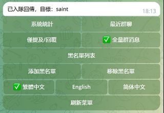 （分類：）位於 。 由 radioseller 提交（商品編號 1424620772，圖片 1）。簡介： 。