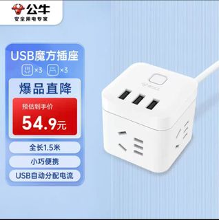 （分類：）位於 。 由 spurtsang 提交（商品編號 1424597030，圖片 1）。簡介： 。