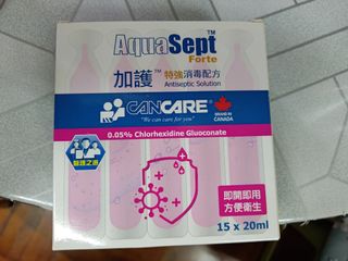 （分類：）位於 。 由 lizard88 提交（商品編號 1424679870，圖片 1）。簡介： 。
