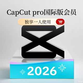 （分類：）位於 。 由 jacsonmy 提交（商品編號 1424593781，圖片 1）。簡介： 。