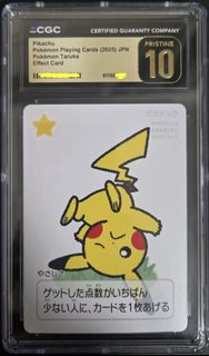 (Category: ) located in . Submitted by lupoke (Listing ID 1424665443, Image 1). Description: .