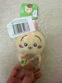 （分類：）位於 。 由 orangeboy6 提交（商品編號 1424677542，圖片 1）。簡介： 。