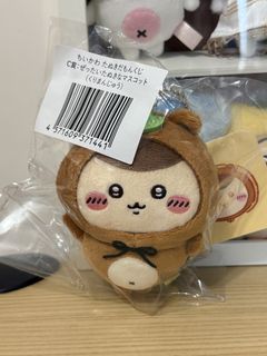 （分類：）位於 。 由 taylorw910 提交（商品編號 1424682252，圖片 1）。簡介： 。