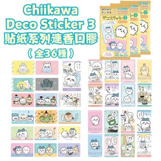 （分類：）位於 。 由 missmammy 提交（商品編號 1424558829，圖片 1）。簡介： 。