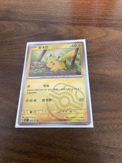 (Category: ) located in . Submitted by bigjavier67 (Listing ID 1424611971, Image 1). Description: .