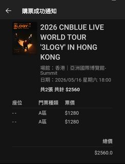 （分類：）位於 。 由 aroy_123 提交（商品編號 1424551557，圖片 1）。簡介： 。