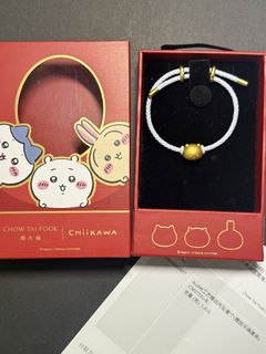 （分類：）位於 。 由 realwantttit 提交（商品編號 1424586118，圖片 1）。簡介： 。
