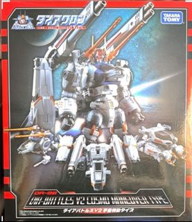 （分類：）位於 。 由 kamchiulo8888 提交（商品編號 1424583651，圖片 1）。簡介： 。