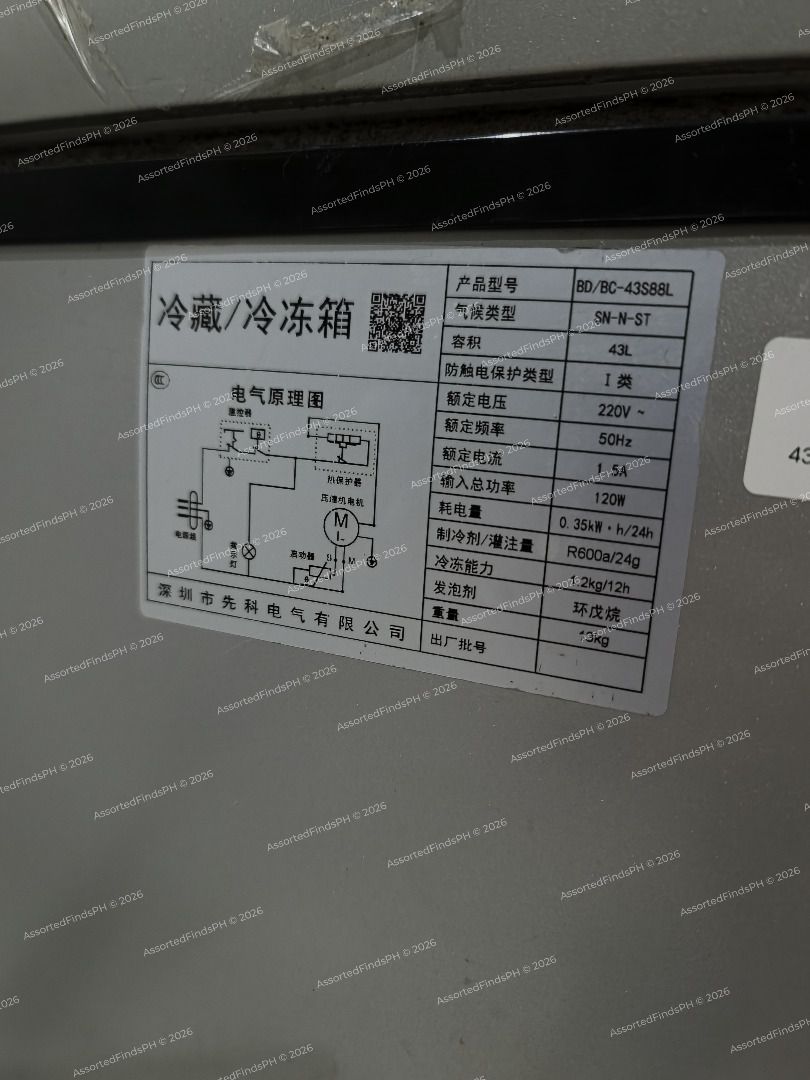 Defective SAST 55L Chest Freezer (READ DESCRIPTION) (Category: Refrigerators and Freezers) located in Quezon City. Submitted by assortedfindsph (Listing ID 1424673621, Image 2). Description: "Post will be marked as sold once sold." Please read the full description before inquiring. Questions already answered below will not be entertained. Selling SAST 55L Chest Freezer for 1,5k (Firm Price) Honest Issue: The freezer is no longer freezing properly