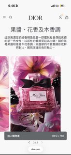 （分類：）位於 。 由 wakakachu 提交（商品編號 1424653102，圖片 1）。簡介： 。