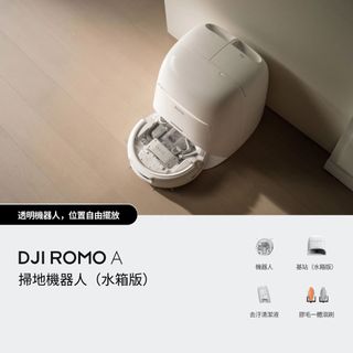 （分類：）位於 。 由 ZETA_Store 提交（商品編號 1424594366，圖片 1）。簡介： 。