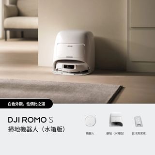 （分類：）位於 。 由 ZETA_Store 提交（商品編號 1424594148，圖片 1）。簡介： 。