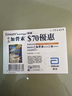 （分類：）位於 。 由 mickeymak 提交（商品編號 1424656093，圖片 1）。簡介： 。