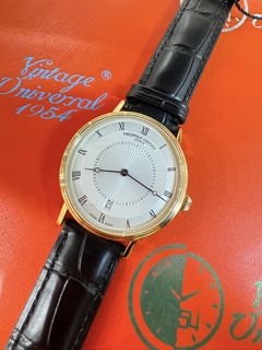 （分類：）位於 。 由 vintage_universal_1954 提交（商品編號 1424627910，圖片 1）。簡介： 。