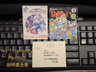 （分類：）位於 。 由 duncan1230_188 提交（商品編號 1424593324，圖片 1）。簡介： 。