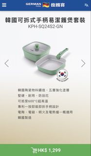 （分類：）位於 。 由 heybello 提交（商品編號 1424543682，圖片 1）。簡介： 。