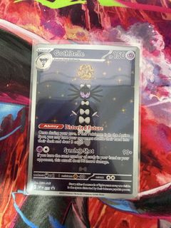 (Category: ) located in . Submitted by silent_gotwhatsellwhat (Listing ID 1424533259, Image 1). Description: .