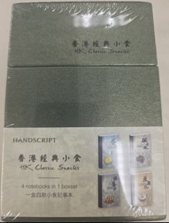 （分類：）位於 。 由 fig95369740 提交（商品編號 1424671730，圖片 1）。簡介： 。
