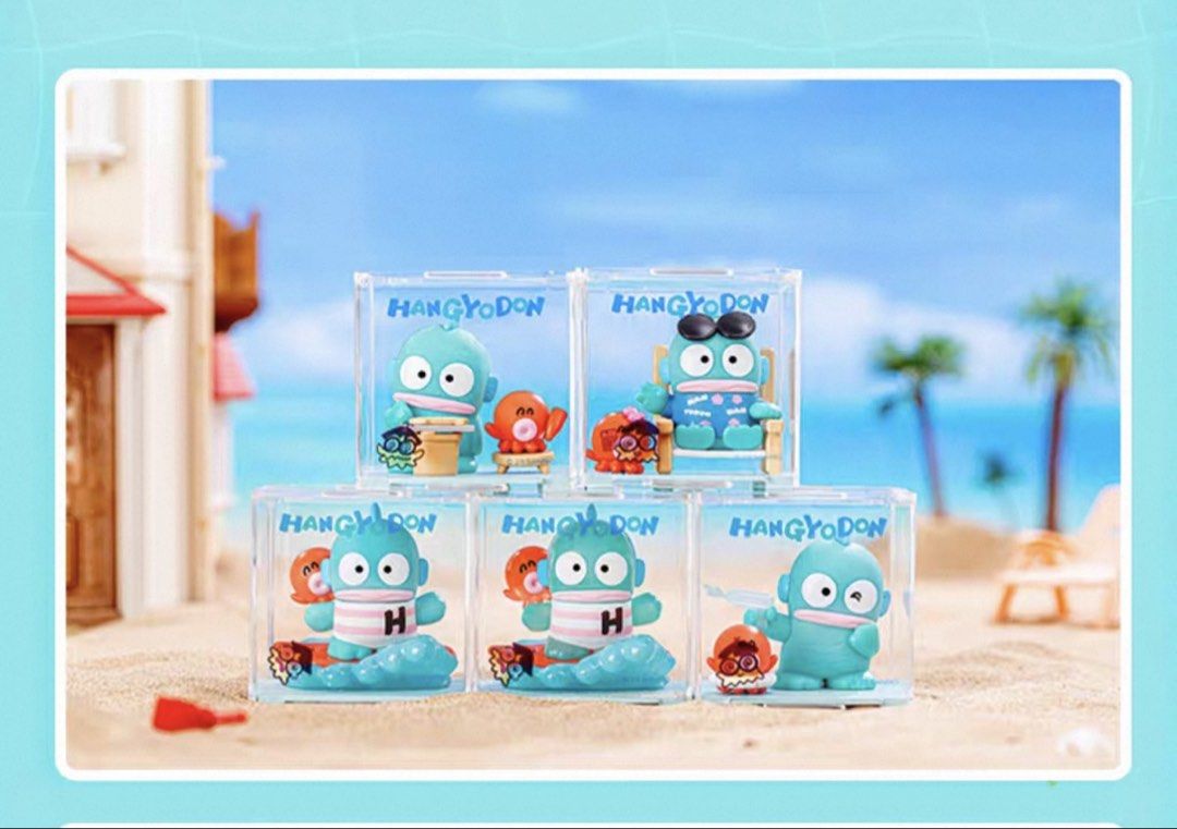 Hangyodon Blind Box Figure - Glow in the Dark, Hobbies & Toys, Toys ...