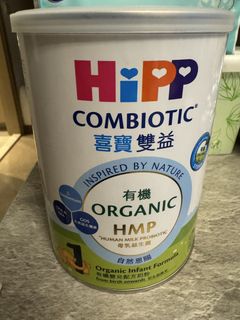 （分類：）位於 。 由 sy717 提交（商品編號 1424653330，圖片 1）。簡介： 。