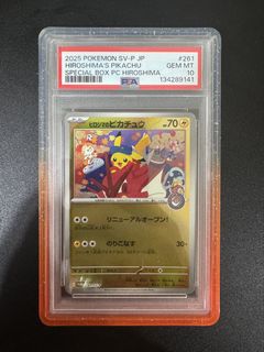 （分類：）位於 。 由 daniel318 提交（商品編號 1424607378，圖片 1）。簡介： 。