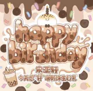 （分類：）位於 。 由 masong_ 提交（商品編號 1424528231，圖片 1）。簡介： 。