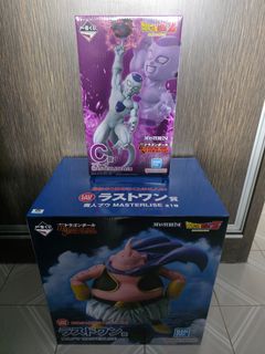 Lot De 7 Figurines Dragon Ball Legends Rising Fighters - Kuji 2020 - Neuf Du Japon