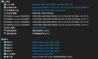 （分類：）位於 。 由 timmy518 提交（商品編號 1424568419，圖片 1）。簡介： 。