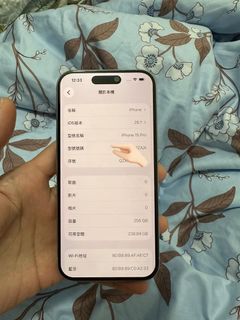（分類：）位於 。 由 hk190321 提交（商品編號 1424578936，圖片 1）。簡介： 。