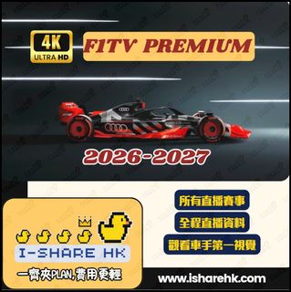 （分類：）位於 。 由 i-sharehk 提交（商品編號 1357893778，圖片 1）。簡介： 。