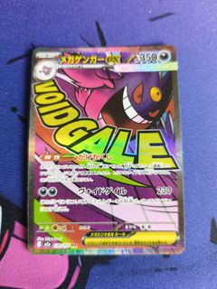 (Category: ) located in . Submitted by benben1323 (Listing ID 1424554489, Image 1). Description: .