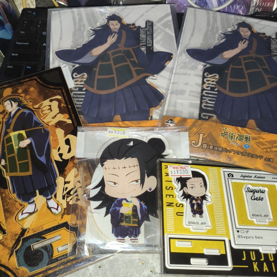 Jujutsu Kaisen Suguru Geto Bundle (Category: Comics & Manga) located in Los Banos. Submitted by himechuuu_ (Listing ID 1424687542, Image 1). Description: MOP: Gcash or BPI transfer MOD: J&T Express.