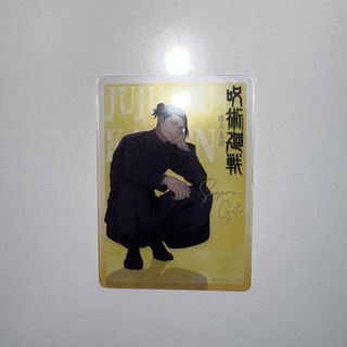 (Category: ) located in . Submitted by naotwo (Listing ID 1424635928, Image 1). Description: .