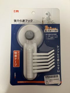 （分類：）位於 。 由 decluttering_reborn 提交（商品編號 1424616472，圖片 1）。簡介： 。