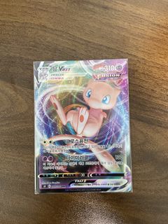 (Category: ) located in . Submitted by bigjavier67 (Listing ID 1424612762, Image 1). Description: .
