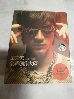 王力宏Wang Leehom 盖世英雄cd + dvd, Hobbies & Toys, Music & Media